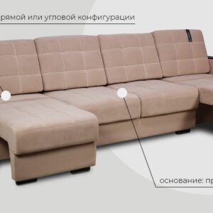 МОНТАНА ПРЕСТИЖ — МОНТАНА ПРЕСТИЖ